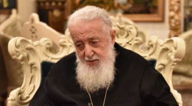 ილია მეორე