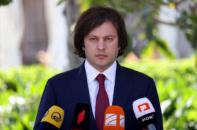 ირაკლი