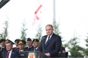 ირაკლი