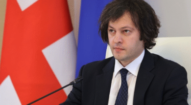 ირაკლი