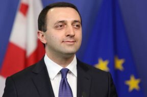 ირაკლი ღარიბაშვილი 23