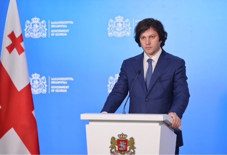 ლამის ნახევარი თბილისი გადაწვეს, ყველგან დანაშაული, არსად – დამნაშავე, შეიძლება ასეთი რამ მოხდეს? -ირაკლი კობახიძე