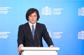 კ