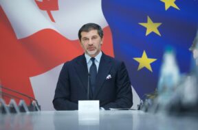 კახა კალაძე