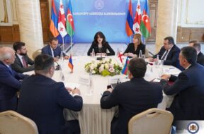მაკაა