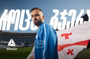 მამარდა