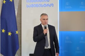 პაატა სალია