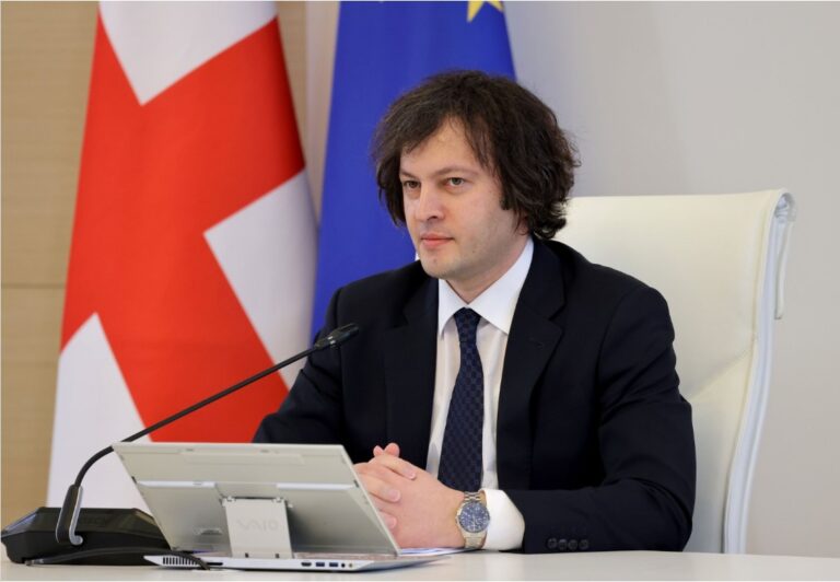 ევროსაბჭოს რეზოლუციას, სადაც ჩაიწერა, რომ ფართომასშტაბიანი სამხედრო მოქმედებები დაიწყო სააკაშვილის რეჟიმმა და ამას მოჰყვა რუსეთის საპასუხო რეაქცია, ხელი მოაწერა მთელმა ევროპამ და სააკაშვილის რეჟიმმა, ასევე ე.წ. ოპოზიციამ, დღევანდელი ე.წ. ჟურნალისტის, გიორგი თარგამაძის სახით, ეს არ უნდა დარჩეს შეფასების გარეშე-პრემიერი
