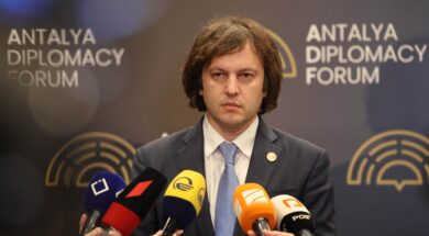 პრემიერი კომენტარი