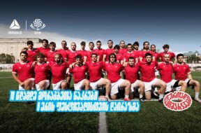 რელიზი
