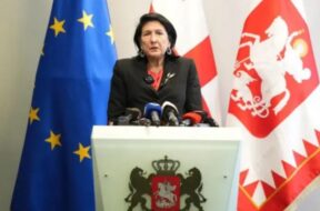 სალომეეე