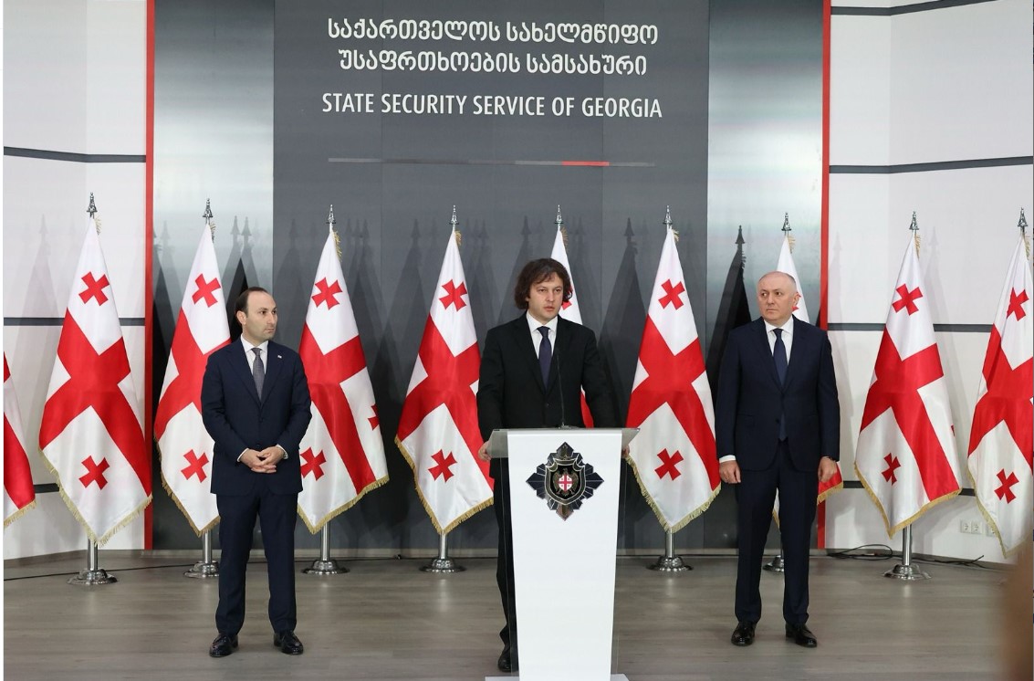 მინდა მადლობა გადავუხადო ბატონ გრიგოლ ლილუაშვილს უმნიშვნელოვანესი საქმიანობისთვის, რომელსაც ახორციელებდა გასული ექვსი წლის განმავლობაში -ირაკლი კობახიძე