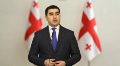 შალვა 5