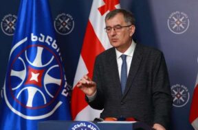 სოზარ სუბარი