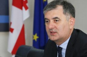 სს