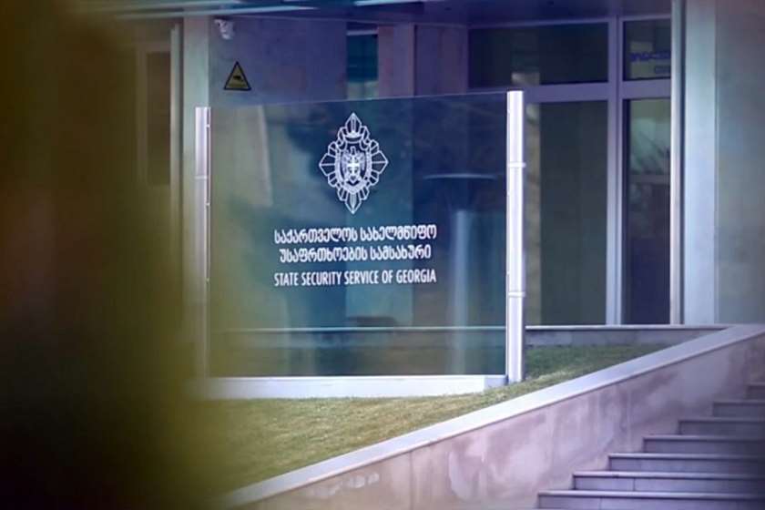 2024 წელს საქართველოს სახელმწიფოსთვის მთავარ გამოწვევას კვლავ საქართველოს რეგიონების ოკუპაცია და ანექსიისკენ მიმართული პროცესი წარმოადგენდა -სუს-ის ანგარიში