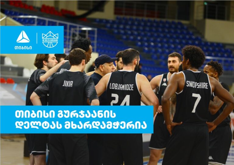 თიბისი x გურჯაანის "დელტა" – პარტნიორობა რეგიონული სპორტის მხარდასაჭერად