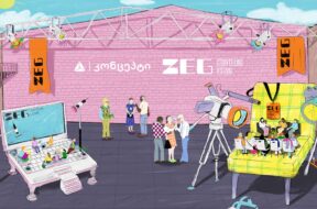 თიბისი რელიზი ZEG Storytelling Festival