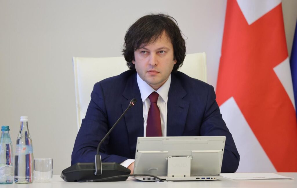 ირაკლი კობახიძე – ,,ჩვენ აბსოლუტურად ღია ვართ აშშ-სთან სტრატეგიული პარტნიორობის განახლებისთვის”