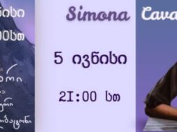 2cf1a48b-e644-4dce-8e63-f8e4a45e2a50