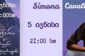 2cf1a48b-e644-4dce-8e63-f8e4a45e2a50