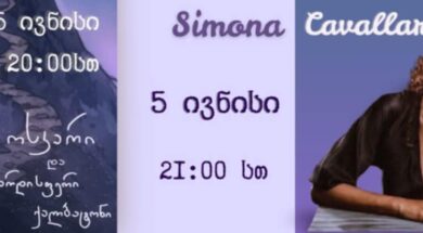 2cf1a48b-e644-4dce-8e63-f8e4a45e2a50