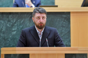 არჩილ გორდულაძე