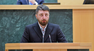 არჩილ გორდულაძე