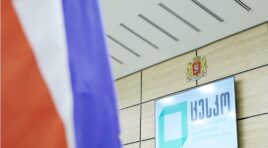 ცესკოს გადაწყვეტილების მანიპულაციური ინტერპრეტაციით დაინტერესებულ მხარეებს  საზოგადოება შეცდომაში შეჰყავთ