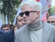 ცოტნე