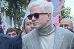 ცოტნე