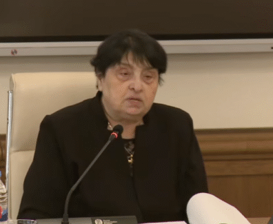 ეკა
