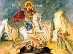 გგგგგგგგ