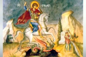 გგგგგგგგ