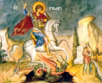 გგგგგგგგ