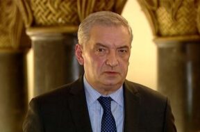 გიორგი ვოლსკი