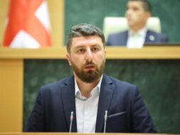 გორდელაძე