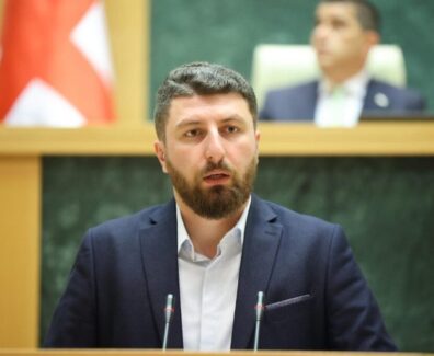 გორდელაძე