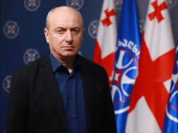 გურამ