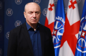 გურამ