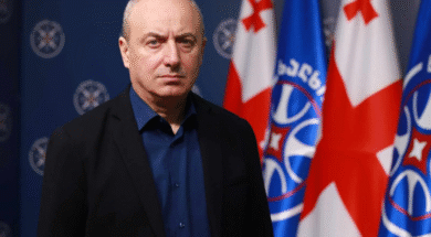 გურამ