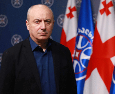 გურამ