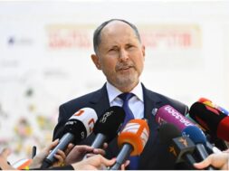 ჰერჩინსკი