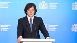 ესტონეთის მიერ დაწესებული სანქციები არის უკიდურესად არამეგობრული ნაბიჯი, მაგრამ ჩვენ ვრჩებით ცალმხრივი მეგობრობის რეჟიმში, ეს არის ჩვენი პოლიტიკური გადაწყვეტილება -ირაკლი კობახიძე