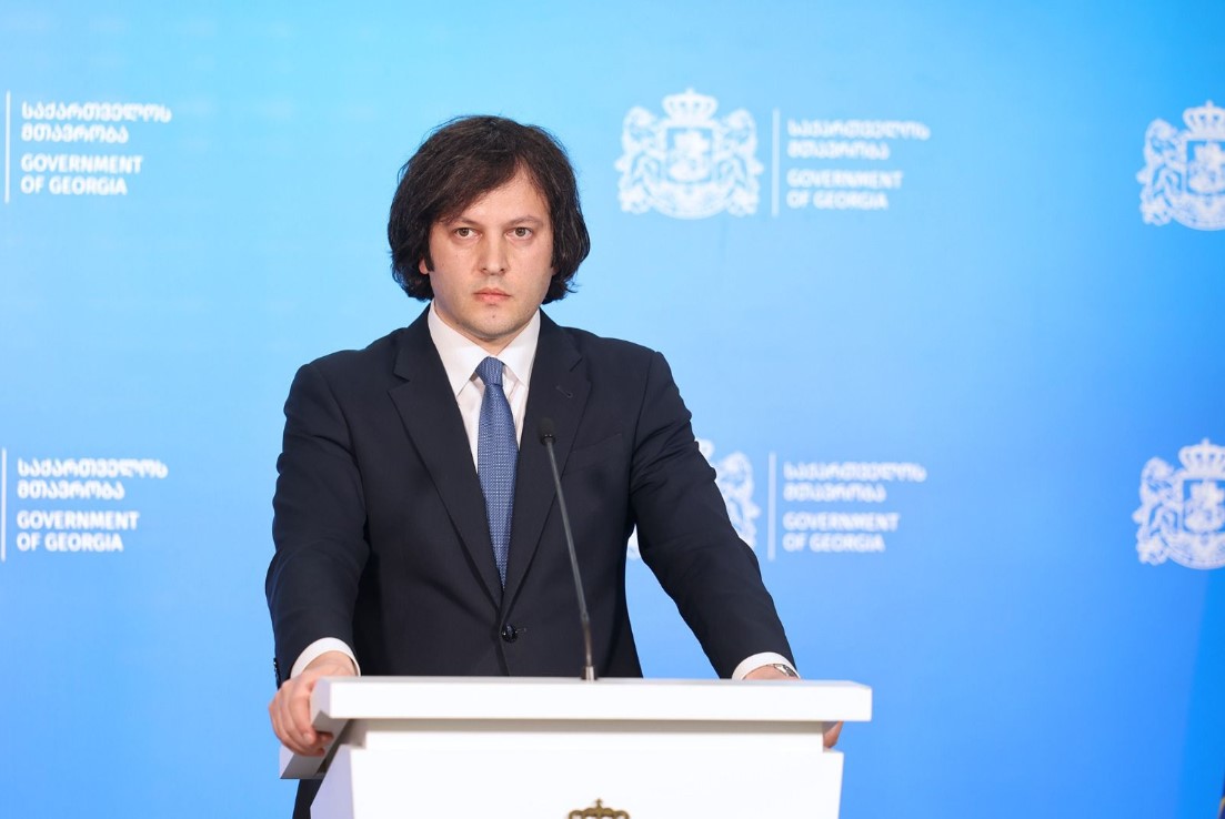 ესტონეთის მიერ დაწესებული სანქციები არის უკიდურესად არამეგობრული ნაბიჯი, მაგრამ ჩვენ ვრჩებით ცალმხრივი მეგობრობის რეჟიმში, ეს არის ჩვენი პოლიტიკური გადაწყვეტილება -ირაკლი კობახიძე