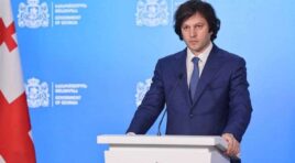 მადლობა ბიძინა ივანიშვილს სამშობლოსთვის თავდადებისთვის, ქართული საქმის კეთებისთვის, საქართველოში ავტორიტარიზმის დასრულებისა და დემოკრატიის განმტკიცებისთვის -ირაკლი კობახიძე