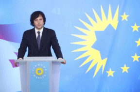 ირაკლი
