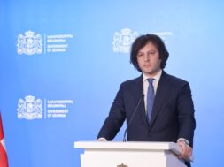 ირაკლი
