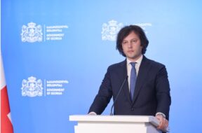 ირაკლი