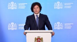 პრეზიდენტ ტრამპის ადმინისტრაციას ვთავაზობთ სუფთა ფურცლიდან, კონკრეტული გზამკვლევით სტრატეგიული პარტნიორობის განახლებას, პრეზიდენტ ტრამპის წერილს ჩვენთვის ძალიან დიდი ფასი აქვს და მინდა, მას მოლოცვისთვის მადლობა გადავუხადო -პრემიერი